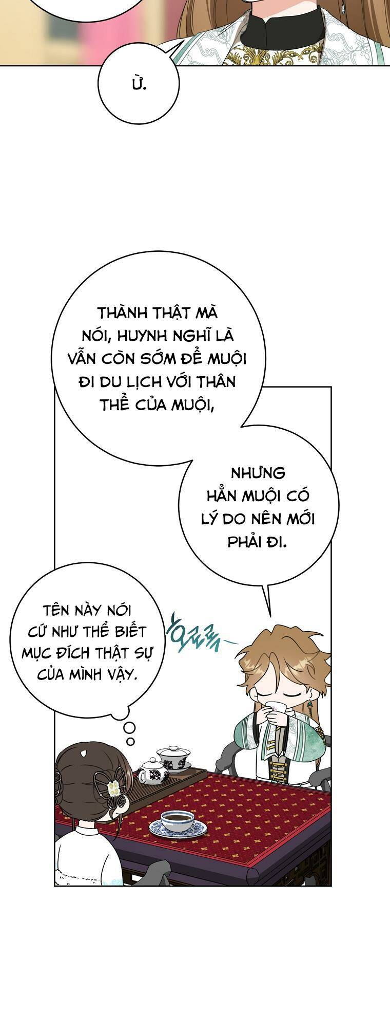 Trở Thành Cô Cháu Gái Bị Khinh Miệt Của Gia Tộc Võ Lâm - Chapter 25 - Page 11