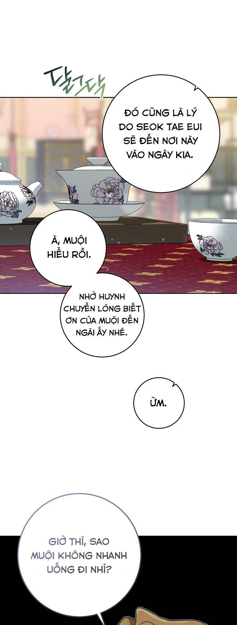 Trở Thành Cô Cháu Gái Bị Khinh Miệt Của Gia Tộc Võ Lâm - Chapter 25 - Page 12