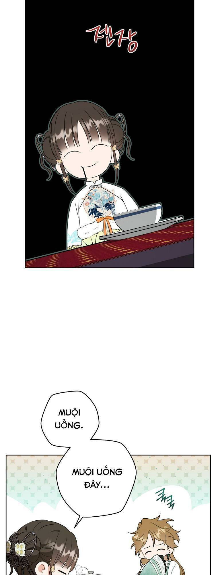 Trở Thành Cô Cháu Gái Bị Khinh Miệt Của Gia Tộc Võ Lâm - Chapter 25 - Page 14