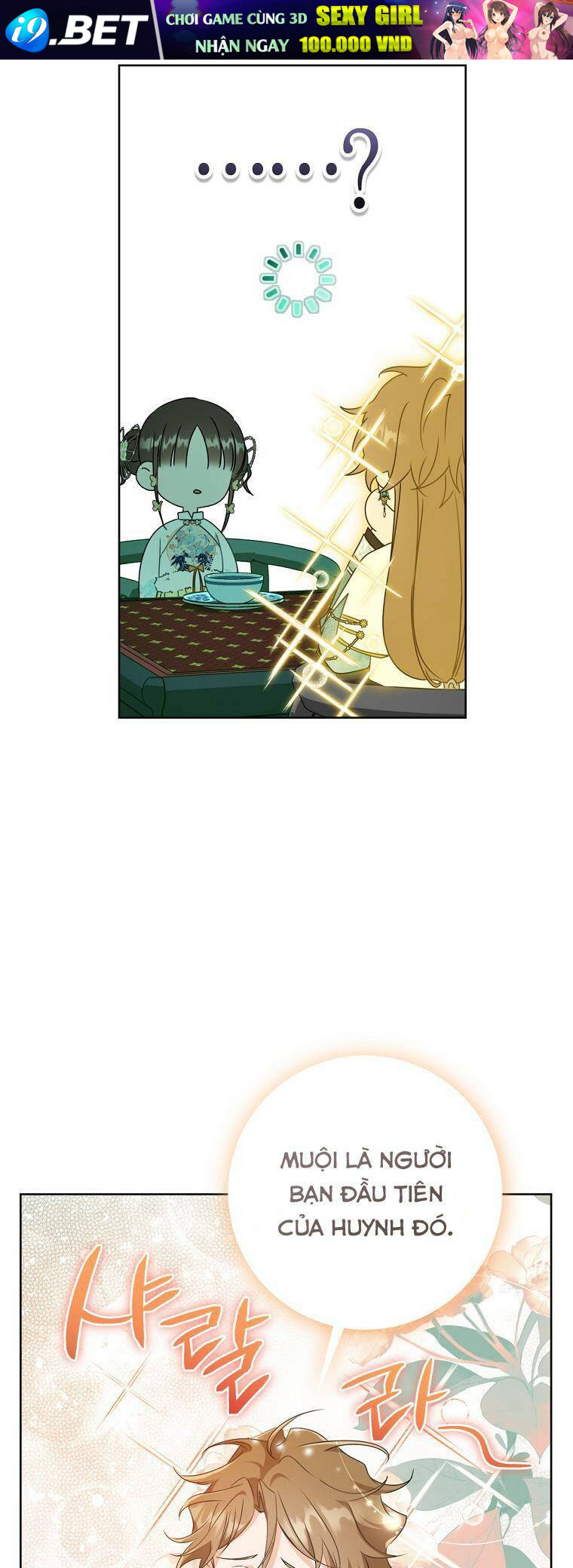 Trở Thành Cô Cháu Gái Bị Khinh Miệt Của Gia Tộc Võ Lâm - Chapter 25 - Page 20