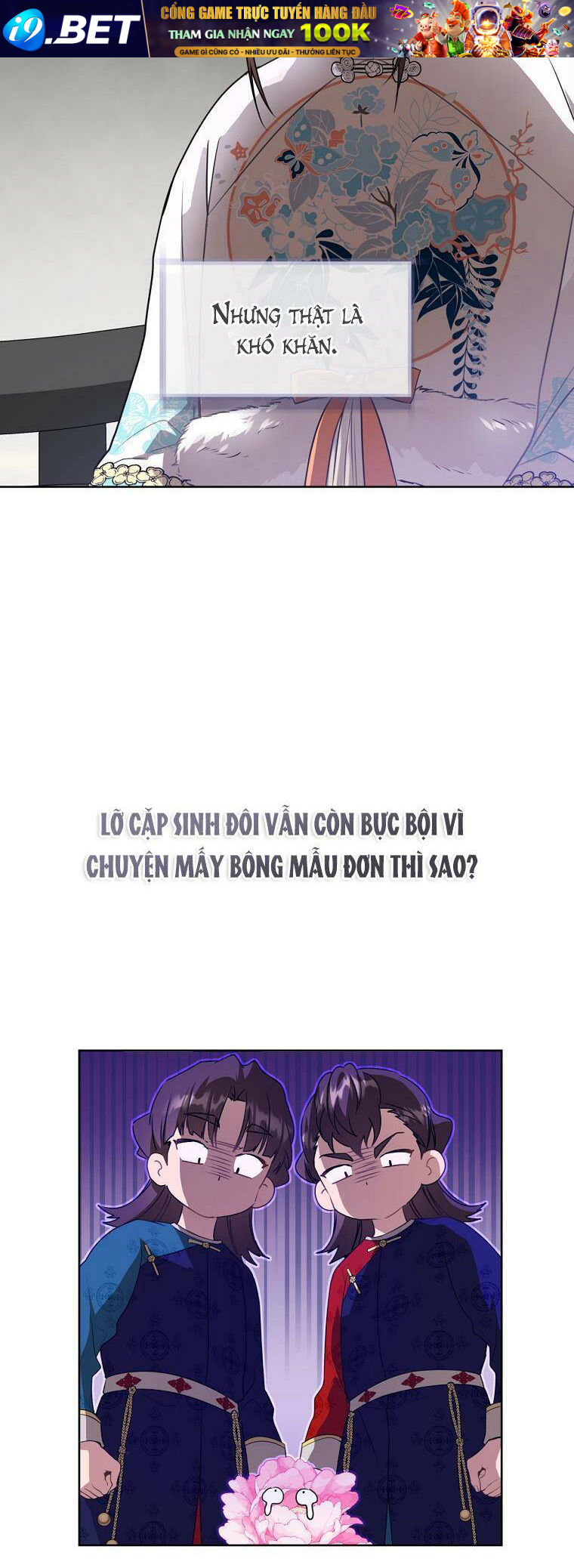 Trở Thành Cô Cháu Gái Bị Khinh Miệt Của Gia Tộc Võ Lâm - Chapter 25 - Page 27