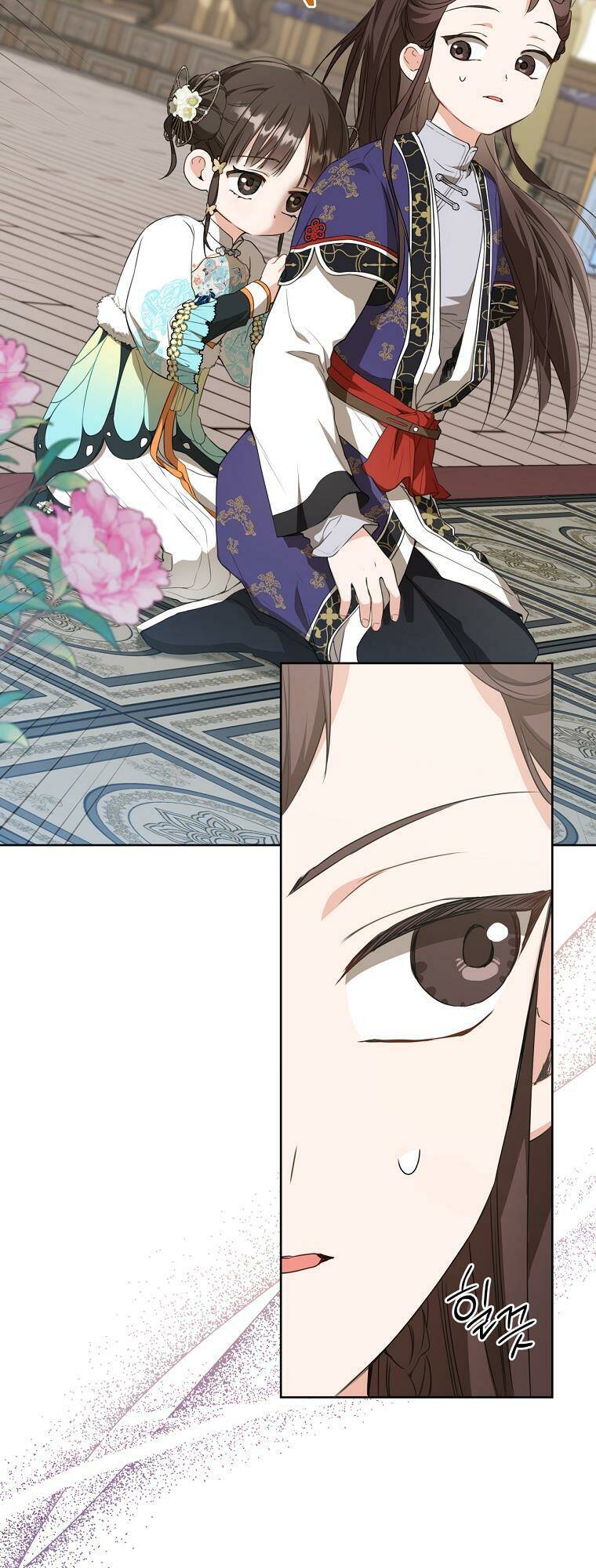 Trở Thành Cô Cháu Gái Bị Khinh Miệt Của Gia Tộc Võ Lâm - Chapter 26 - Page 26