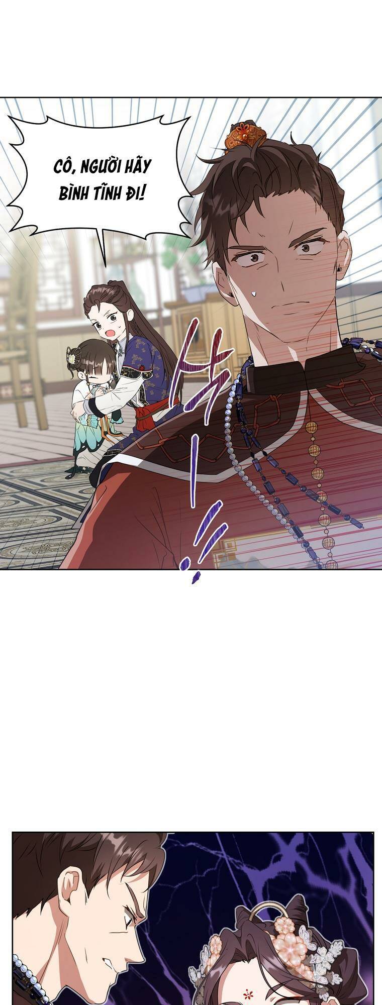 Trở Thành Cô Cháu Gái Bị Khinh Miệt Của Gia Tộc Võ Lâm - Chapter 26 - Page 32