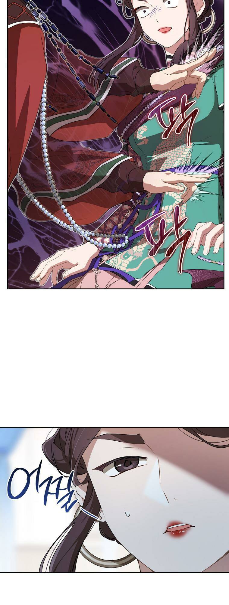 Trở Thành Cô Cháu Gái Bị Khinh Miệt Của Gia Tộc Võ Lâm - Chapter 26 - Page 33