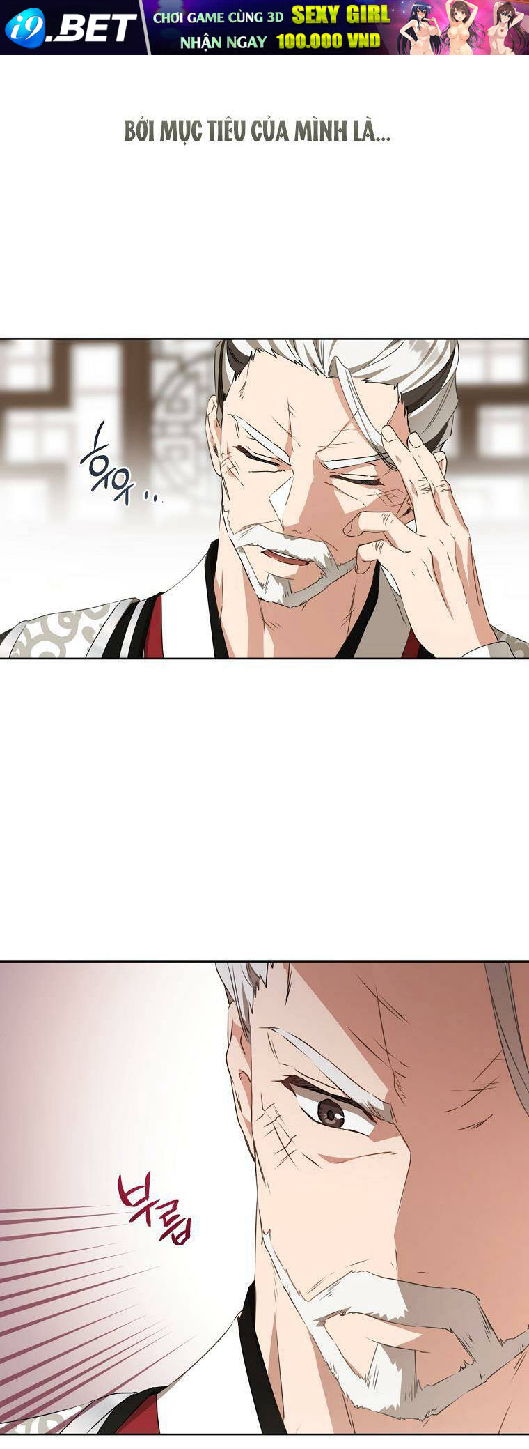 Trở Thành Cô Cháu Gái Bị Khinh Miệt Của Gia Tộc Võ Lâm - Chapter 26 - Page 49