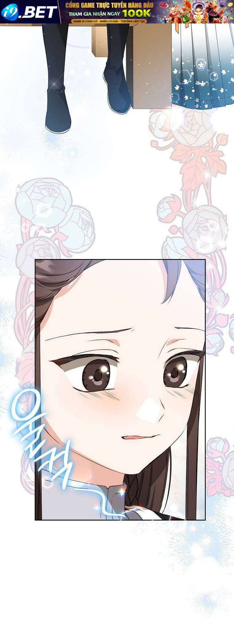 Trở Thành Cô Cháu Gái Bị Khinh Miệt Của Gia Tộc Võ Lâm - Chapter 27 - Page 16