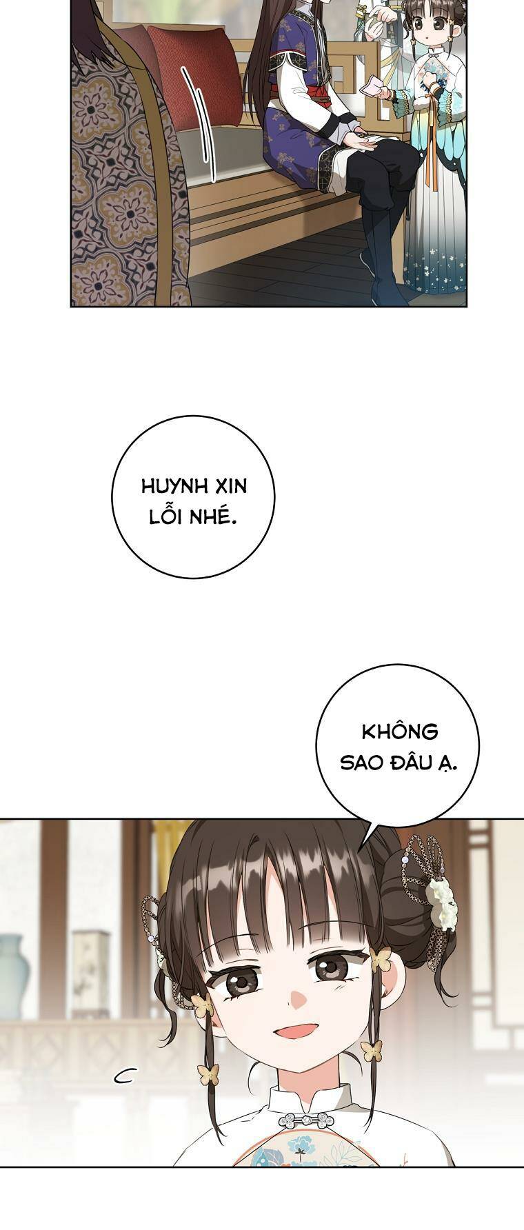 Trở Thành Cô Cháu Gái Bị Khinh Miệt Của Gia Tộc Võ Lâm - Chapter 27 - Page 18