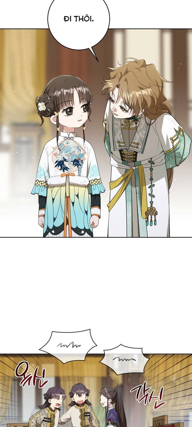 Trở Thành Cô Cháu Gái Bị Khinh Miệt Của Gia Tộc Võ Lâm - Chapter 27 - Page 26