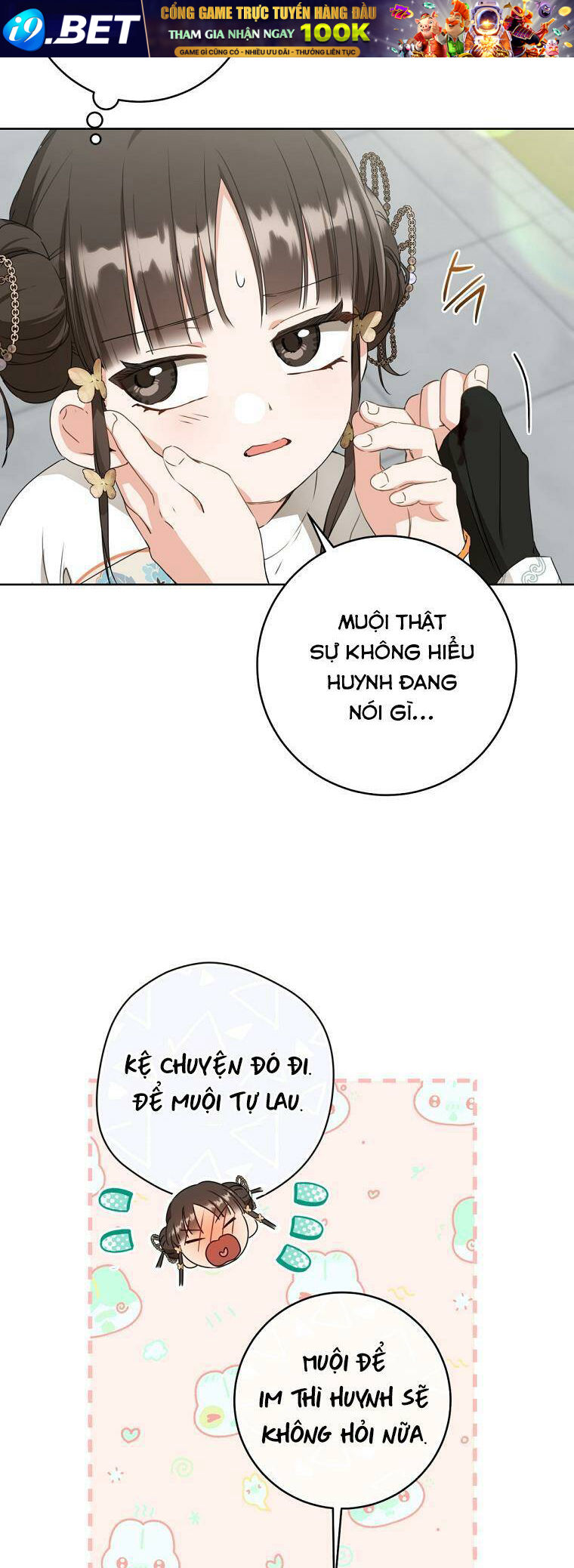 Trở Thành Cô Cháu Gái Bị Khinh Miệt Của Gia Tộc Võ Lâm - Chapter 27 - Page 52