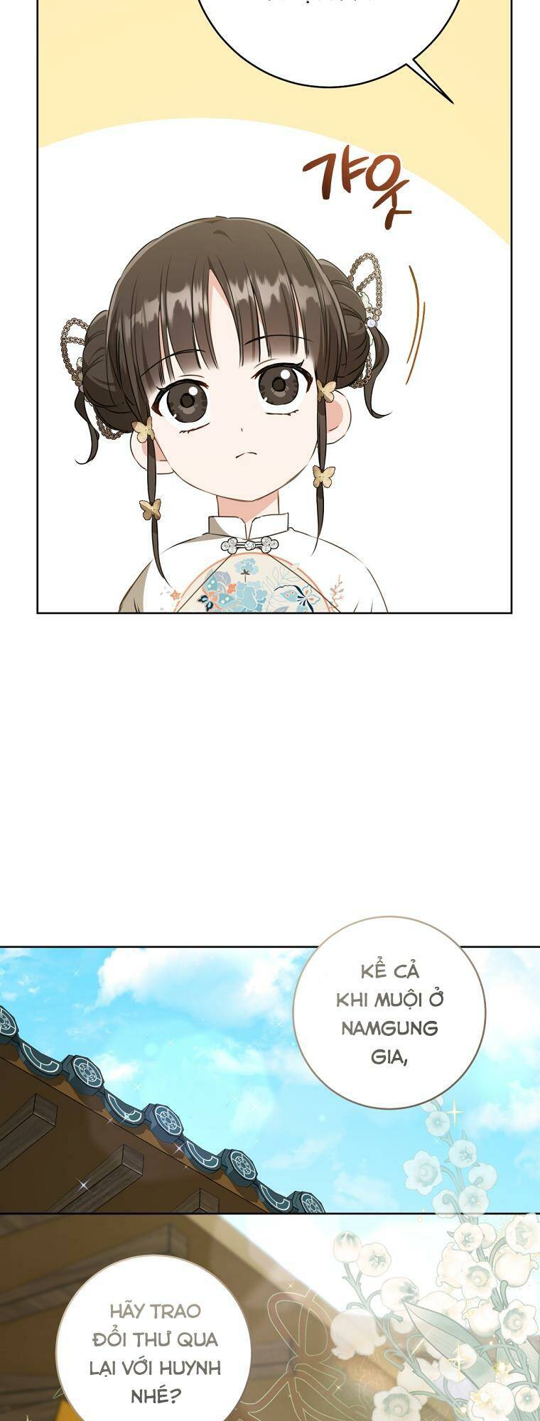 Trở Thành Cô Cháu Gái Bị Khinh Miệt Của Gia Tộc Võ Lâm - Chapter 27 - Page 58