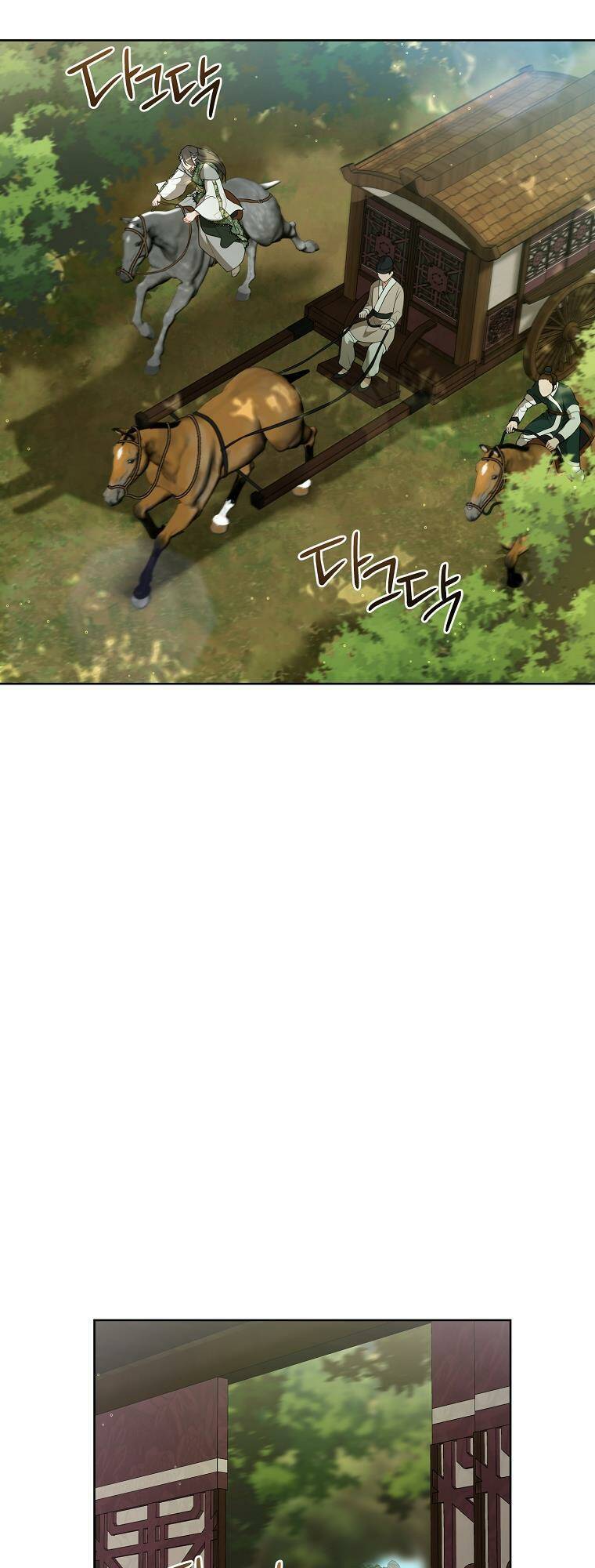 Trở Thành Cô Cháu Gái Bị Khinh Miệt Của Gia Tộc Võ Lâm - Chapter 28 - Page 22