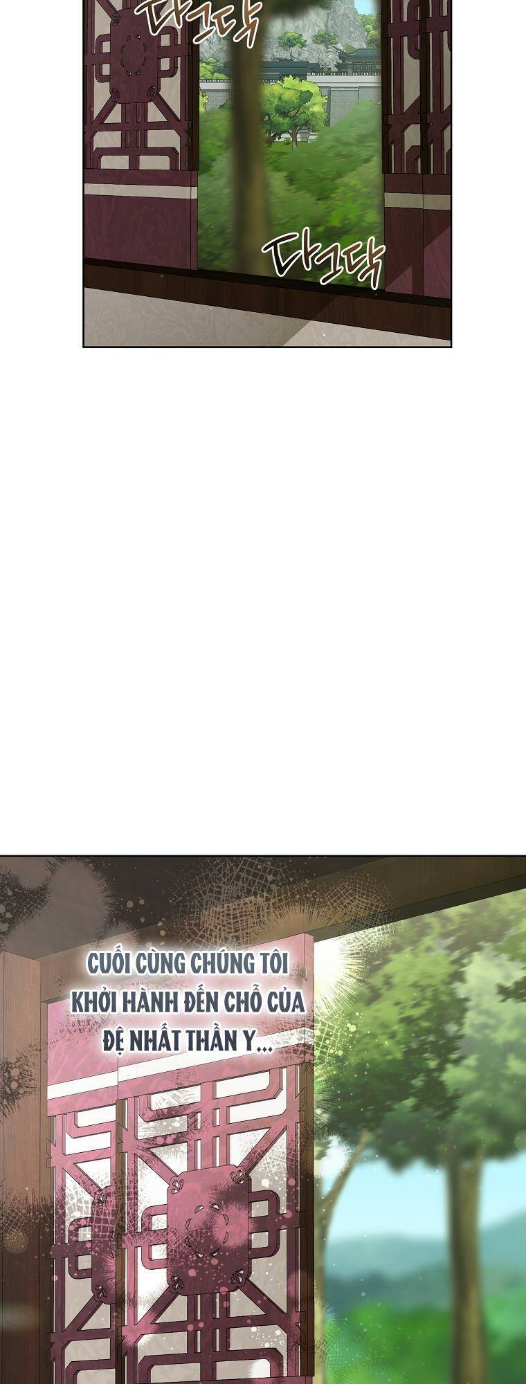 Trở Thành Cô Cháu Gái Bị Khinh Miệt Của Gia Tộc Võ Lâm - Chapter 28 - Page 23