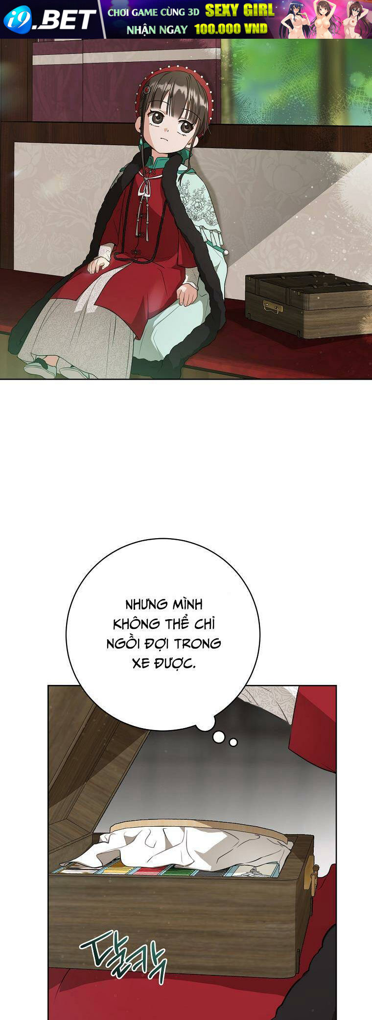 Trở Thành Cô Cháu Gái Bị Khinh Miệt Của Gia Tộc Võ Lâm - Chapter 28 - Page 24