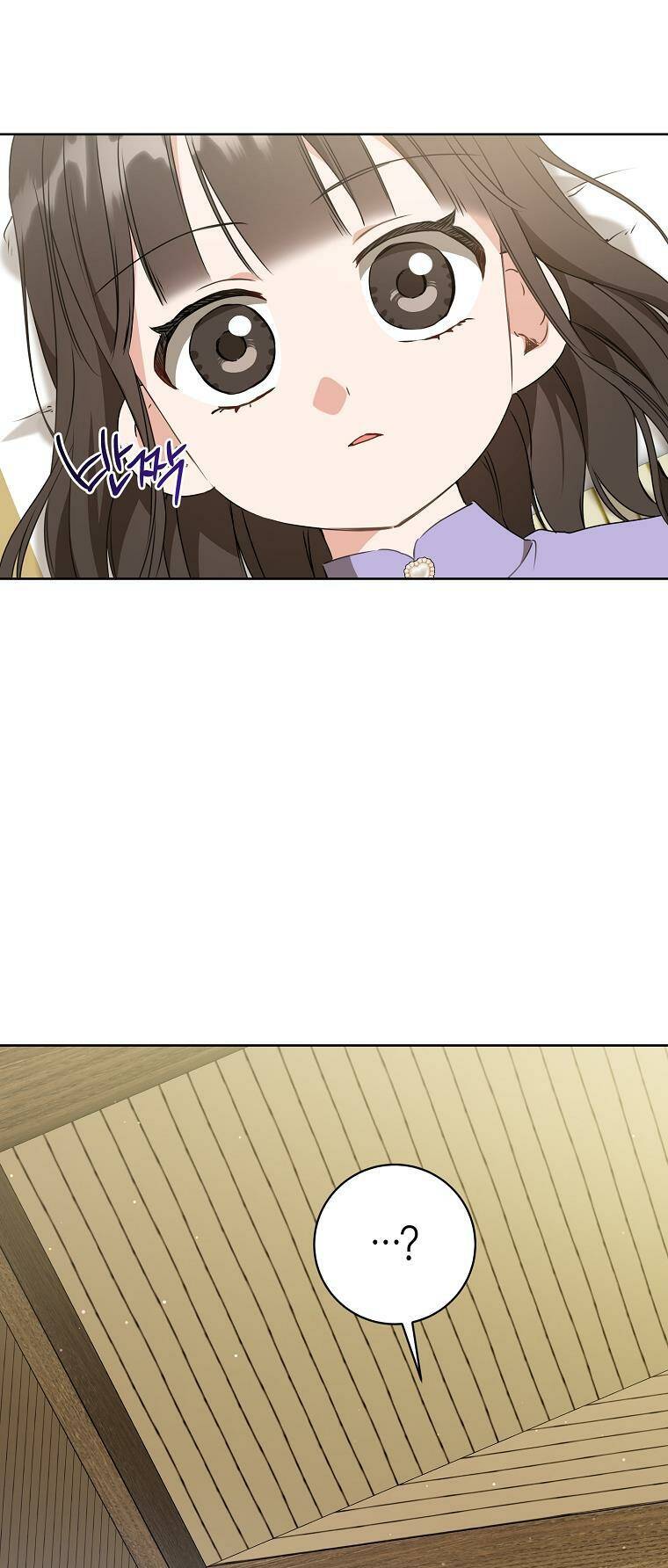 Trở Thành Cô Cháu Gái Bị Khinh Miệt Của Gia Tộc Võ Lâm - Chapter 28 - Page 36