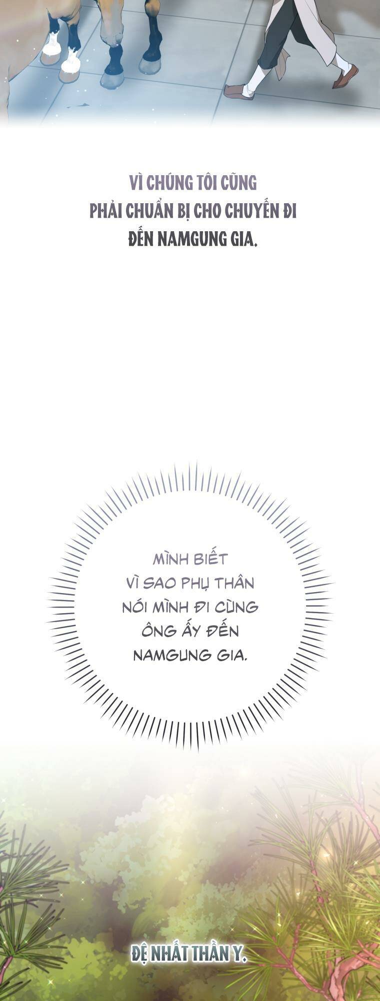 Trở Thành Cô Cháu Gái Bị Khinh Miệt Của Gia Tộc Võ Lâm - Chapter 28 - Page 4