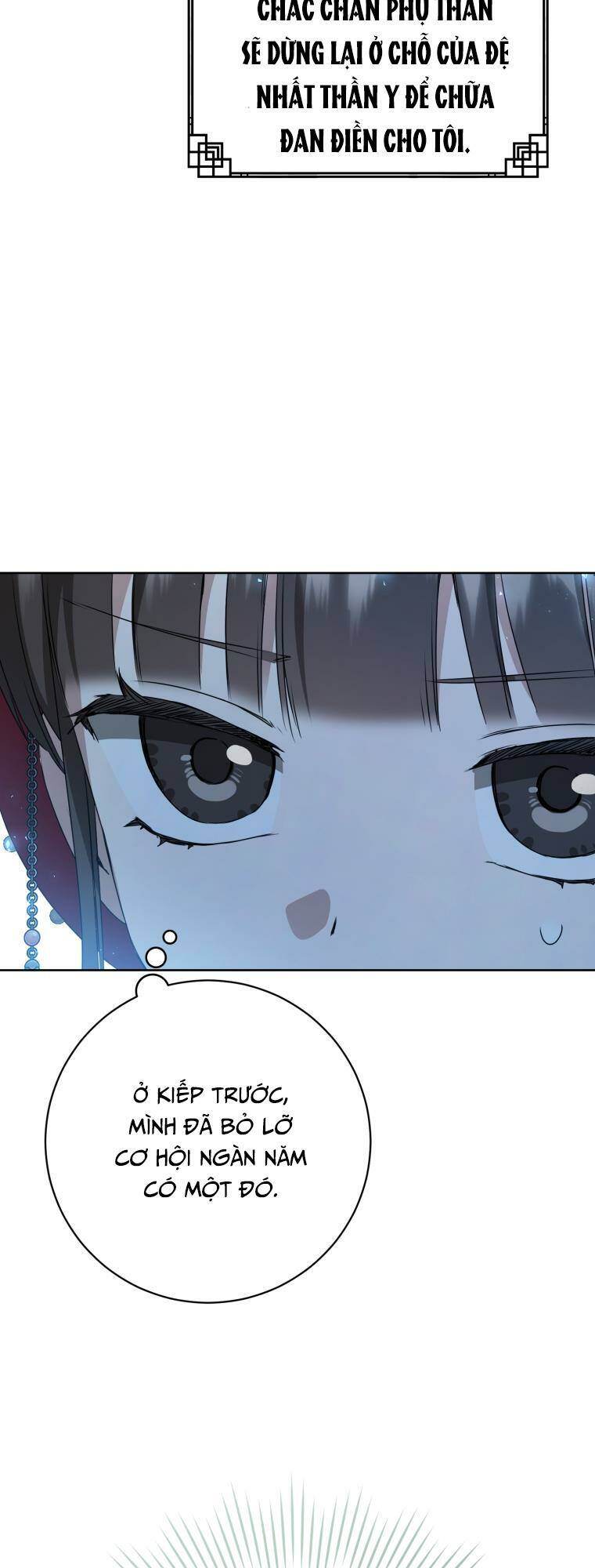 Trở Thành Cô Cháu Gái Bị Khinh Miệt Của Gia Tộc Võ Lâm - Chapter 28 - Page 7