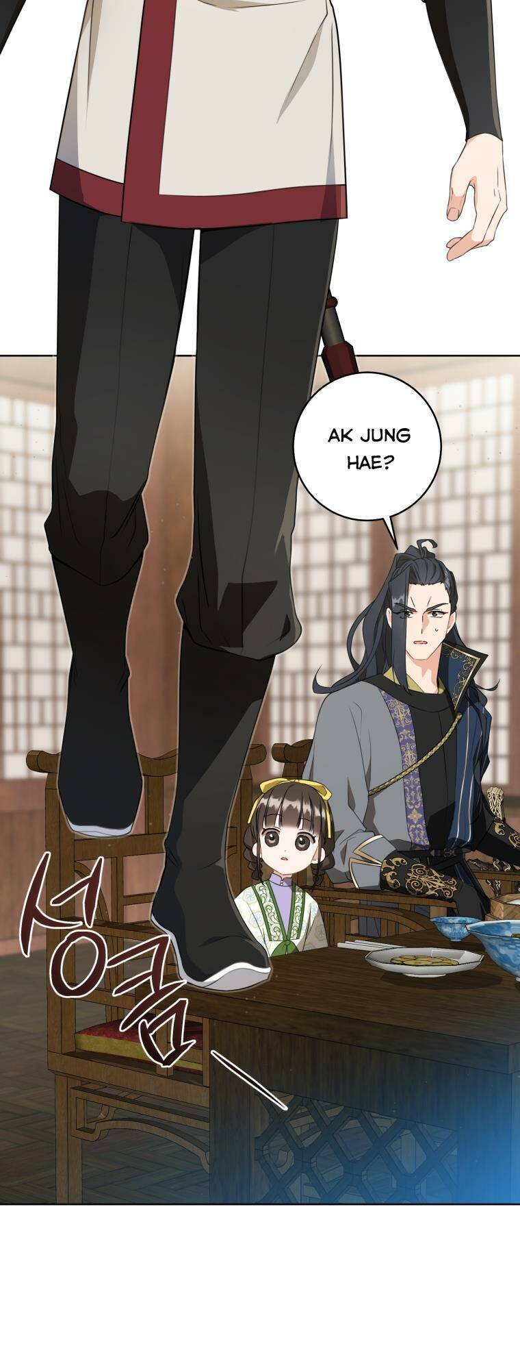 Trở Thành Cô Cháu Gái Bị Khinh Miệt Của Gia Tộc Võ Lâm - Chapter 29 - Page 22