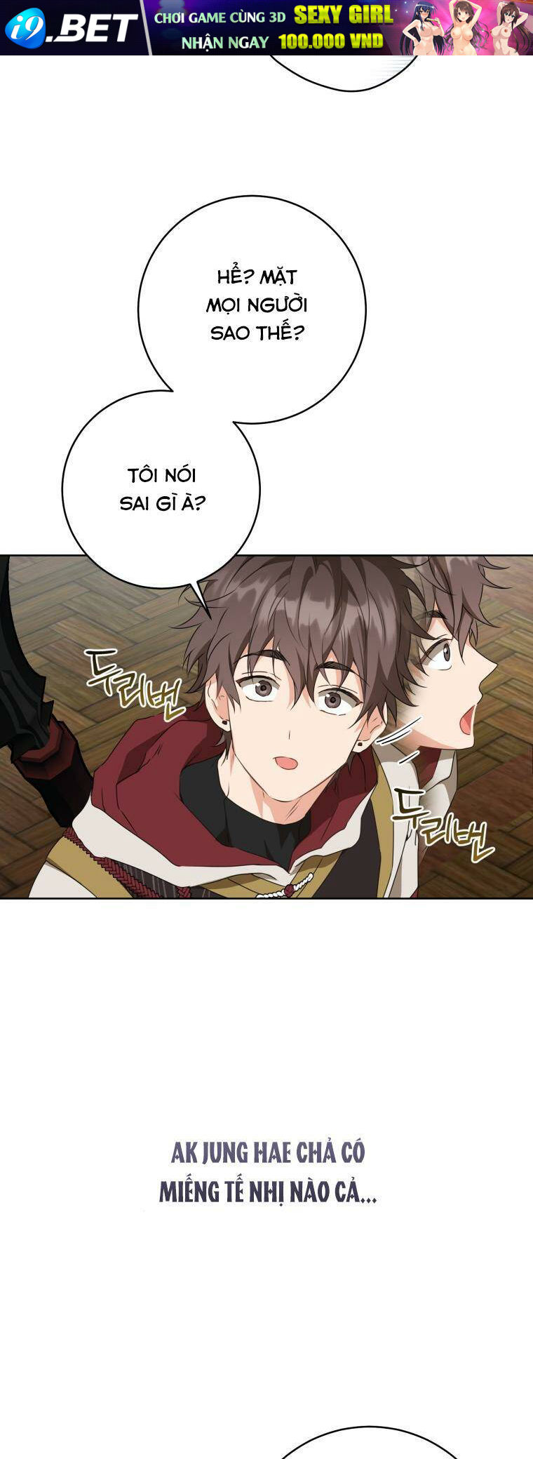 Trở Thành Cô Cháu Gái Bị Khinh Miệt Của Gia Tộc Võ Lâm - Chapter 29 - Page 31