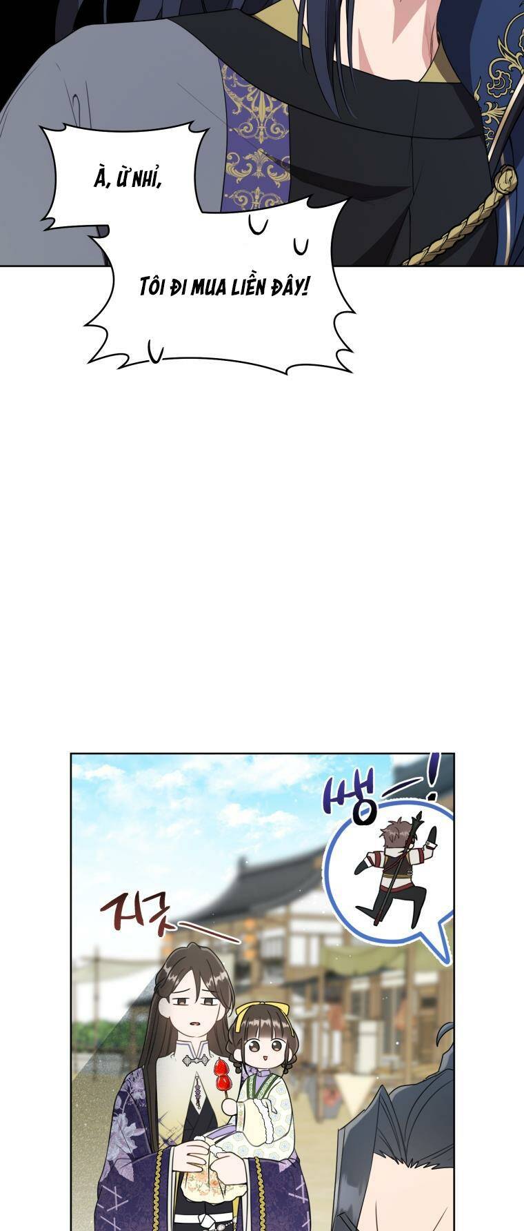 Trở Thành Cô Cháu Gái Bị Khinh Miệt Của Gia Tộc Võ Lâm - Chapter 29 - Page 53