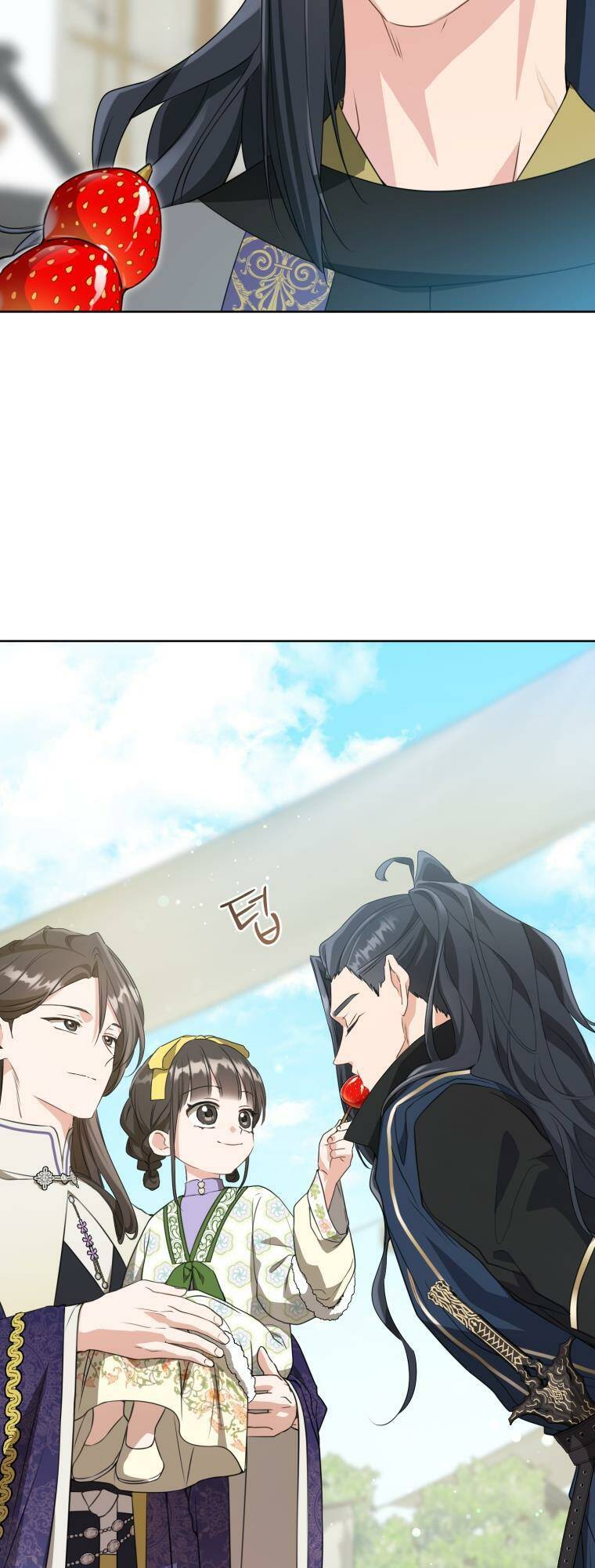 Trở Thành Cô Cháu Gái Bị Khinh Miệt Của Gia Tộc Võ Lâm - Chapter 29 - Page 56