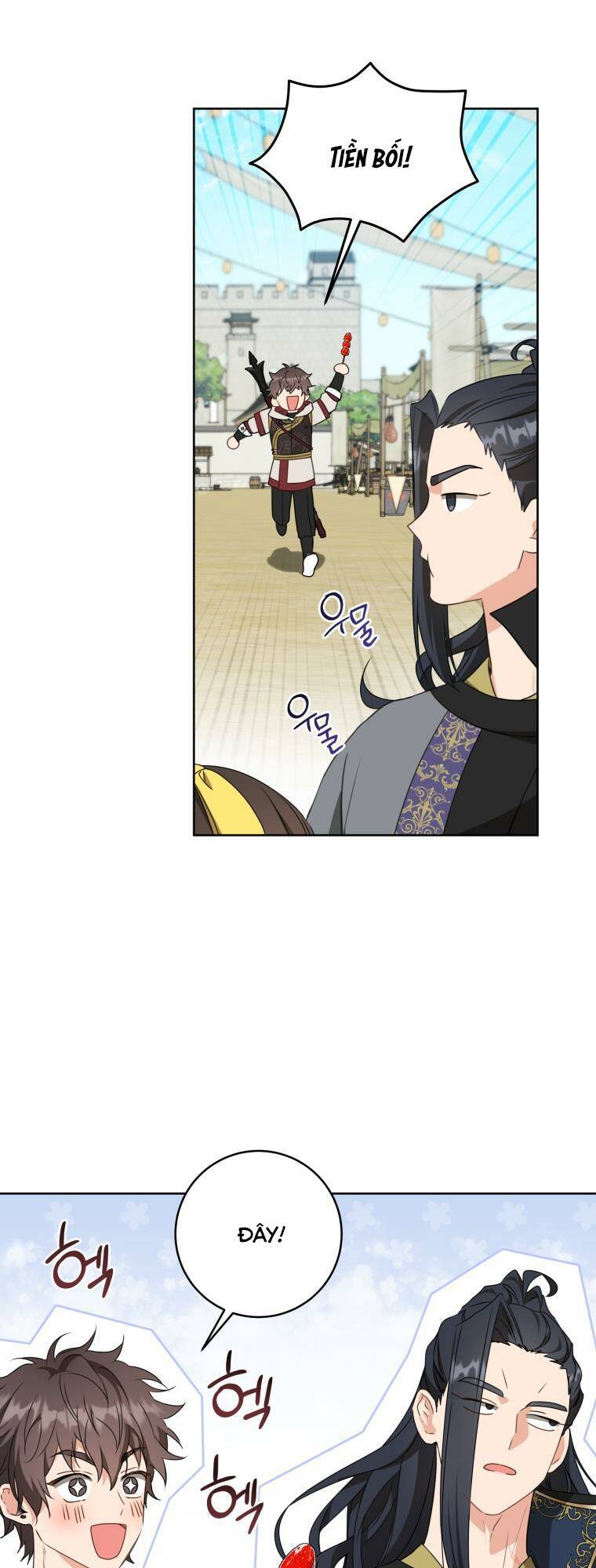 Trở Thành Cô Cháu Gái Bị Khinh Miệt Của Gia Tộc Võ Lâm - Chapter 29 - Page 58