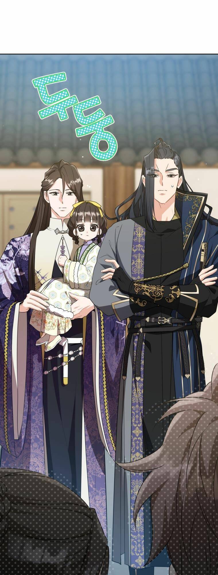 Trở Thành Cô Cháu Gái Bị Khinh Miệt Của Gia Tộc Võ Lâm - Chapter 30 - Page 12