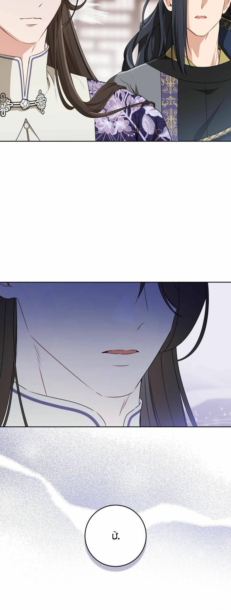 Trở Thành Cô Cháu Gái Bị Khinh Miệt Của Gia Tộc Võ Lâm - Chapter 30 - Page 41