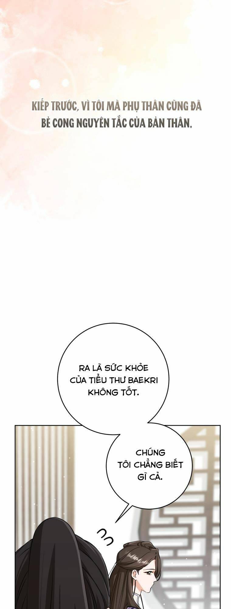 Trở Thành Cô Cháu Gái Bị Khinh Miệt Của Gia Tộc Võ Lâm - Chapter 30 - Page 46