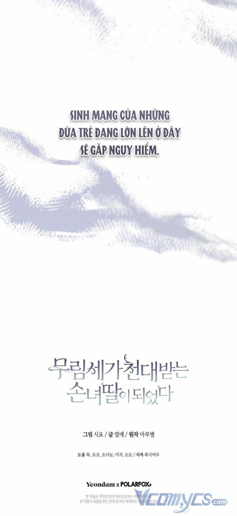 Trở Thành Cô Cháu Gái Bị Khinh Miệt Của Gia Tộc Võ Lâm - Chapter 30 - Page 60