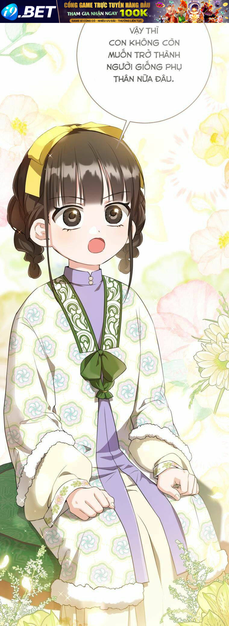 Trở Thành Cô Cháu Gái Bị Khinh Miệt Của Gia Tộc Võ Lâm - Chapter 31 - Page 14