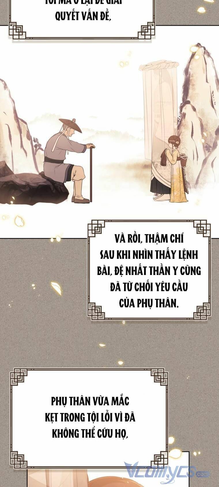 Trở Thành Cô Cháu Gái Bị Khinh Miệt Của Gia Tộc Võ Lâm - Chapter 31 - Page 17