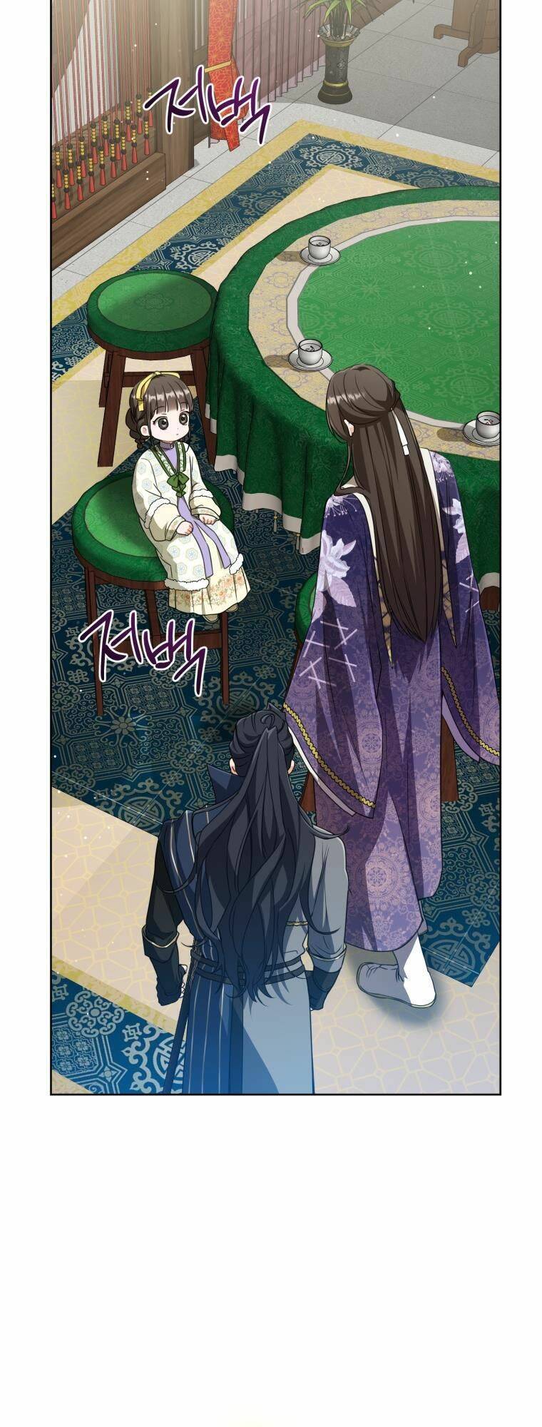 Trở Thành Cô Cháu Gái Bị Khinh Miệt Của Gia Tộc Võ Lâm - Chapter 31 - Page 22