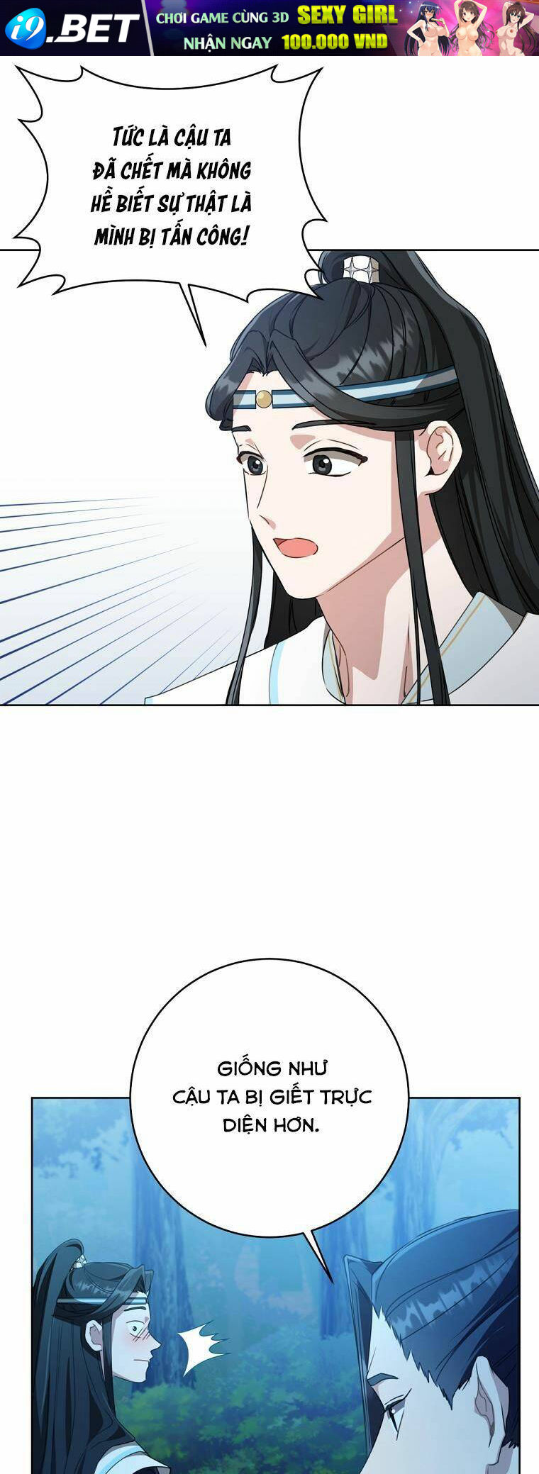 Trở Thành Cô Cháu Gái Bị Khinh Miệt Của Gia Tộc Võ Lâm - Chapter 31 - Page 47