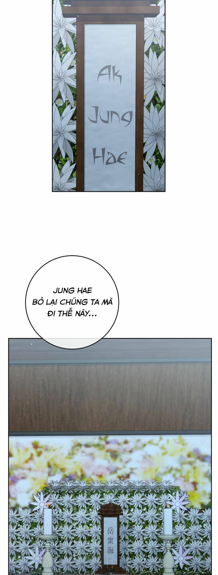 Trở Thành Cô Cháu Gái Bị Khinh Miệt Của Gia Tộc Võ Lâm - Chapter 31 - Page 7