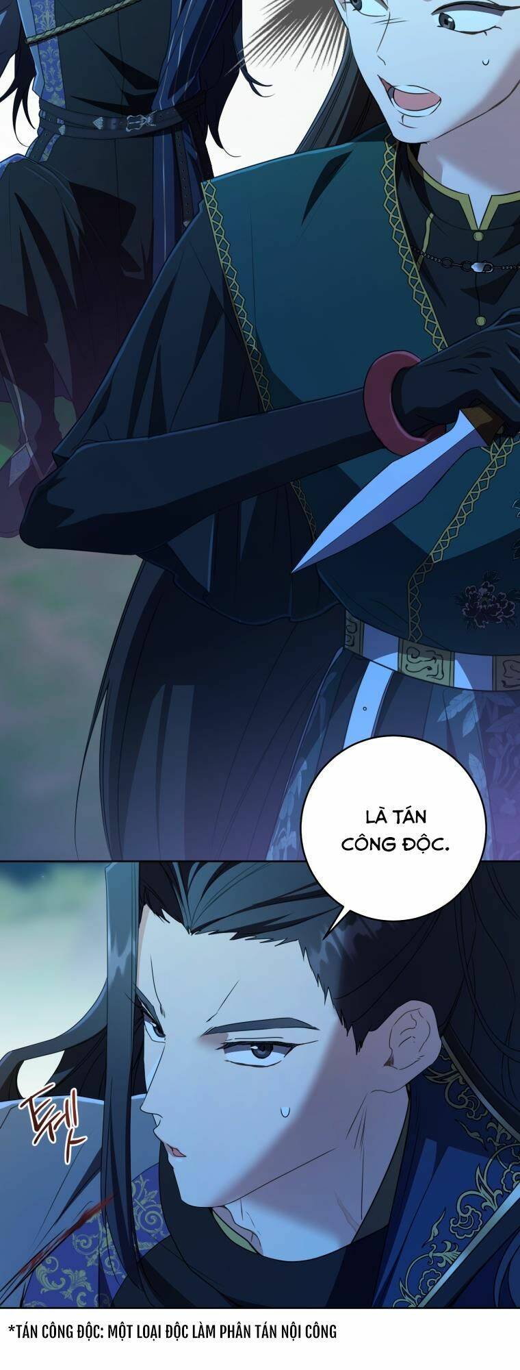 Trở Thành Cô Cháu Gái Bị Khinh Miệt Của Gia Tộc Võ Lâm - Chapter 32 - Page 14