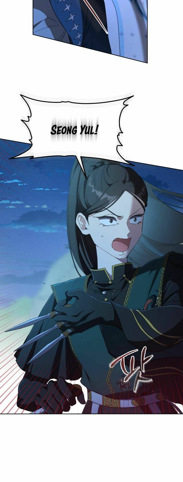 Trở Thành Cô Cháu Gái Bị Khinh Miệt Của Gia Tộc Võ Lâm - Chapter 32 - Page 23