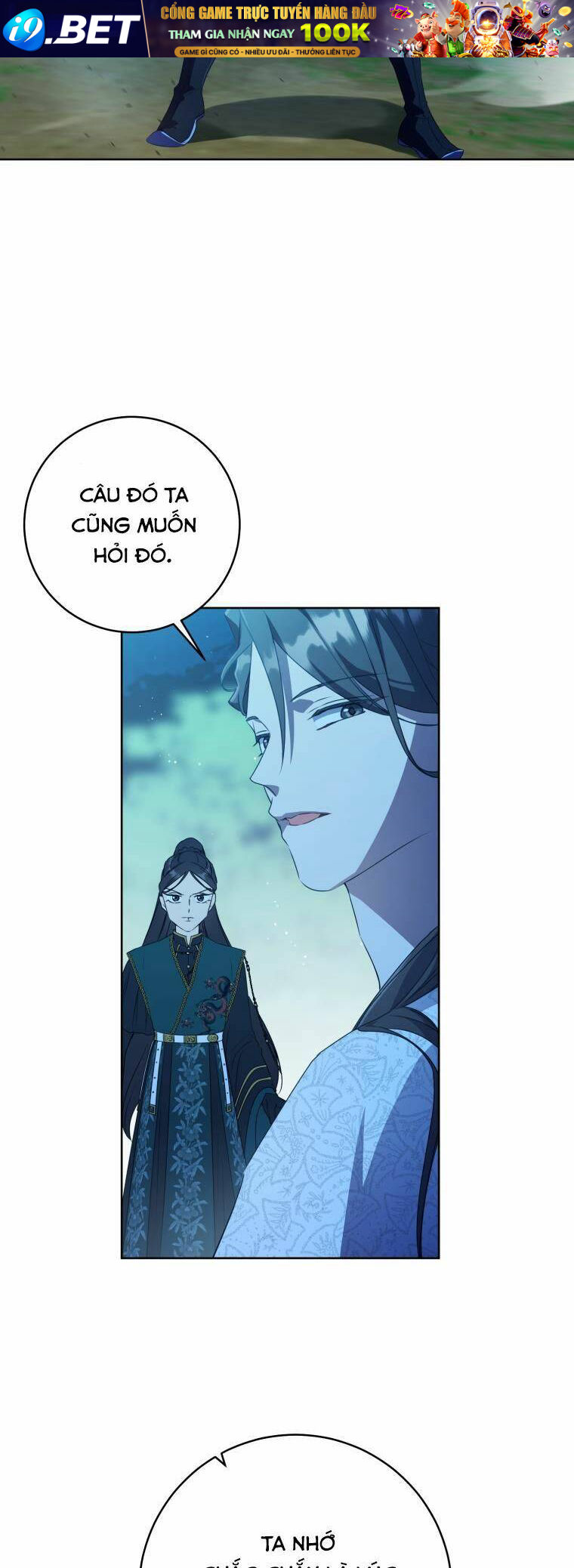 Trở Thành Cô Cháu Gái Bị Khinh Miệt Của Gia Tộc Võ Lâm - Chapter 32 - Page 50
