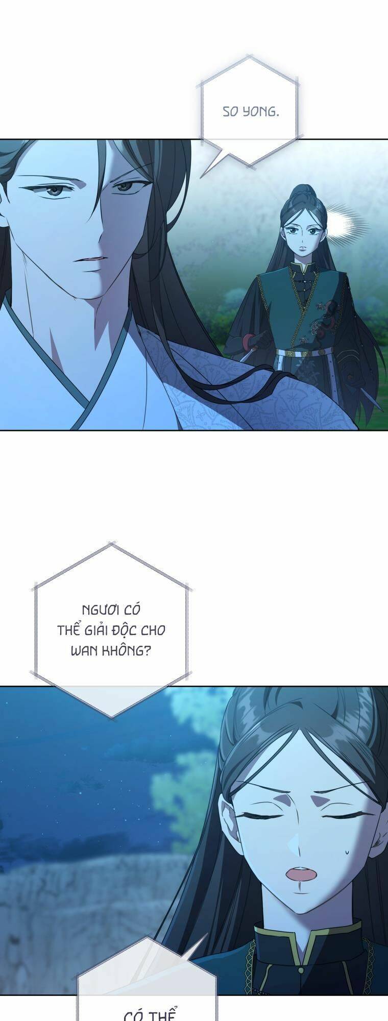 Trở Thành Cô Cháu Gái Bị Khinh Miệt Của Gia Tộc Võ Lâm - Chapter 33 - Page 11