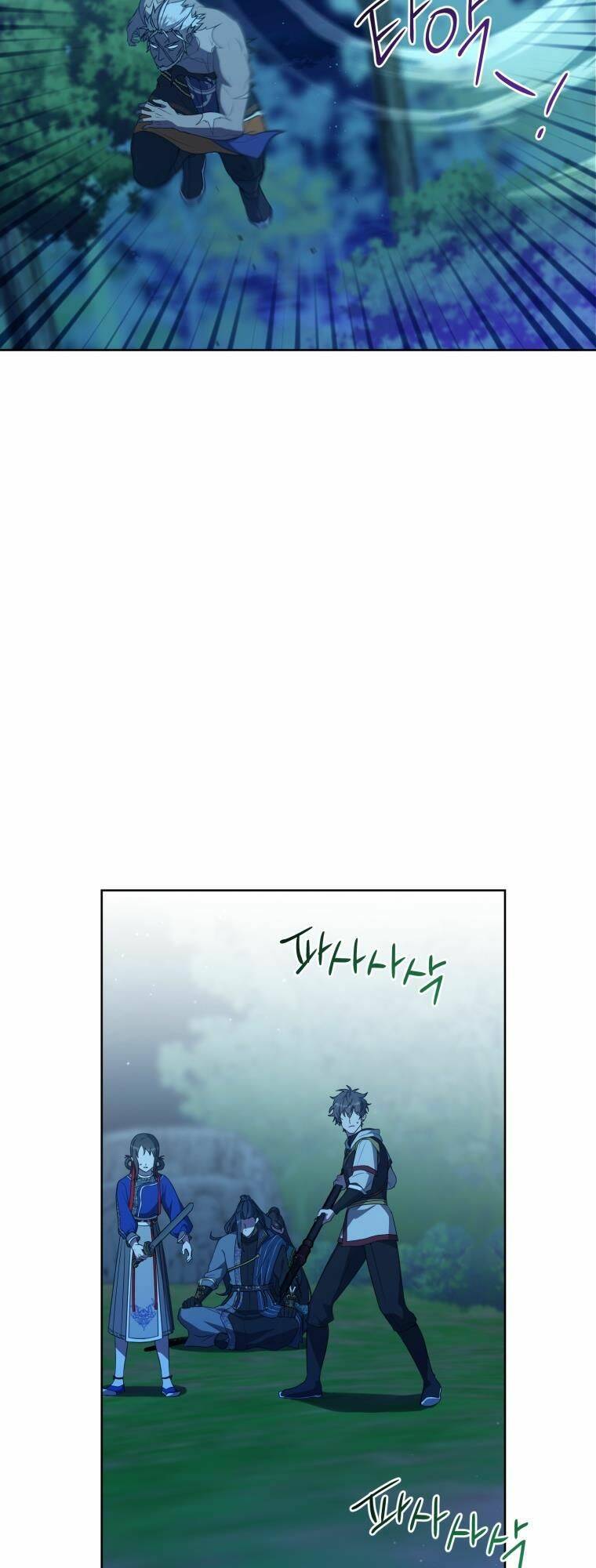 Trở Thành Cô Cháu Gái Bị Khinh Miệt Của Gia Tộc Võ Lâm - Chapter 33 - Page 29