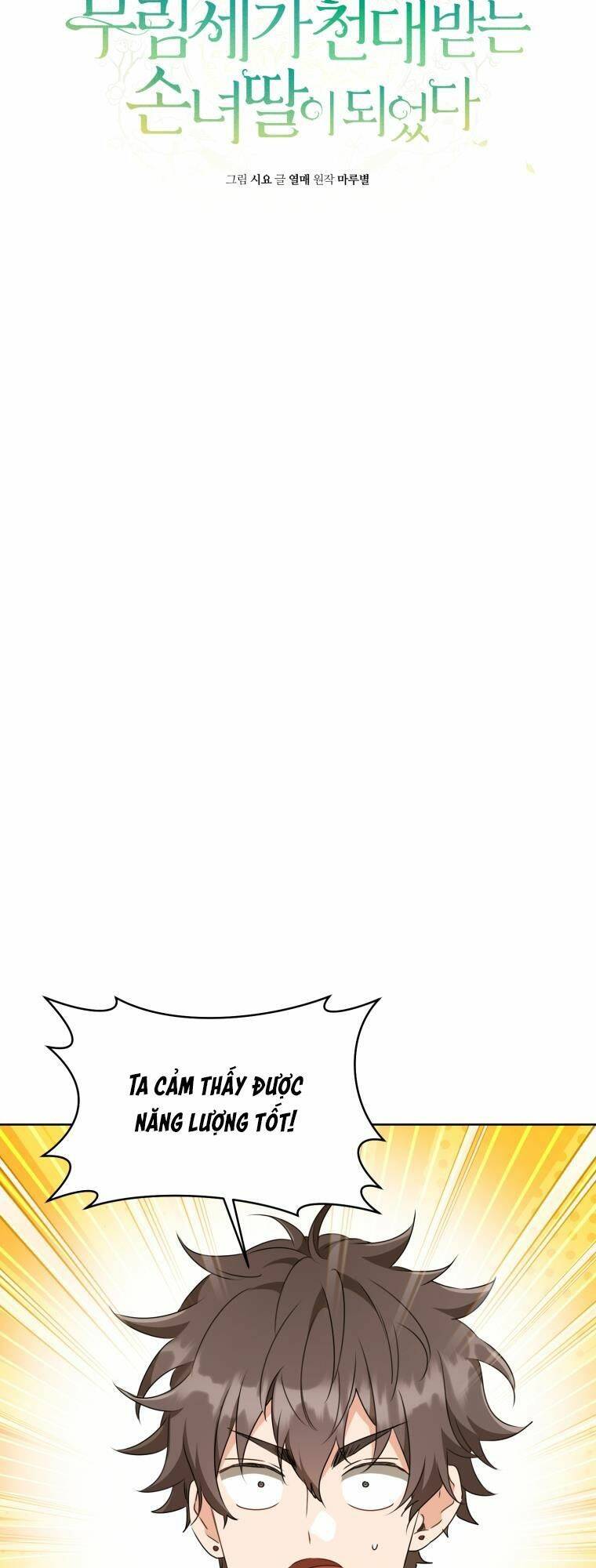 Trở Thành Cô Cháu Gái Bị Khinh Miệt Của Gia Tộc Võ Lâm - Chapter 34 - Page 21