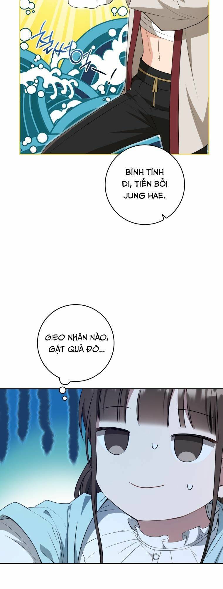 Trở Thành Cô Cháu Gái Bị Khinh Miệt Của Gia Tộc Võ Lâm - Chapter 34 - Page 23