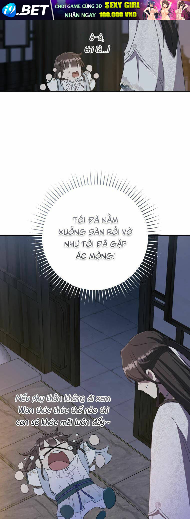 Trở Thành Cô Cháu Gái Bị Khinh Miệt Của Gia Tộc Võ Lâm - Chapter 34 - Page 28