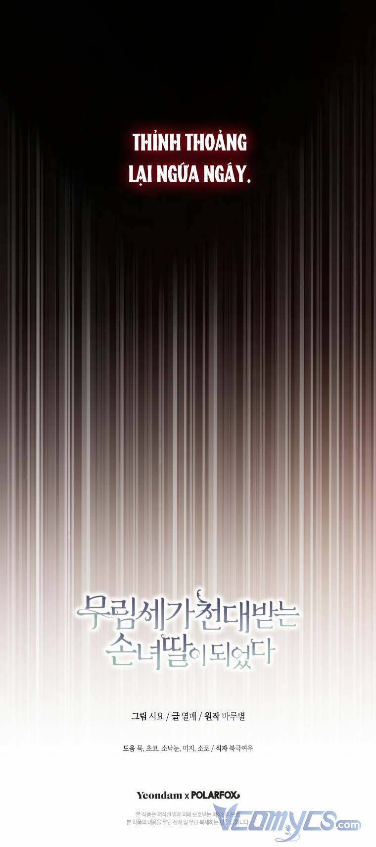 Trở Thành Cô Cháu Gái Bị Khinh Miệt Của Gia Tộc Võ Lâm - Chapter 34 - Page 59