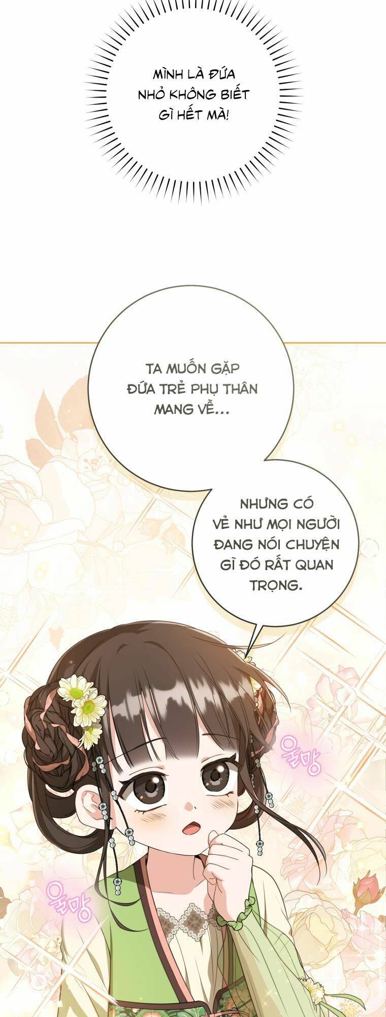 Trở Thành Cô Cháu Gái Bị Khinh Miệt Của Gia Tộc Võ Lâm - Chapter 35 - Page 13
