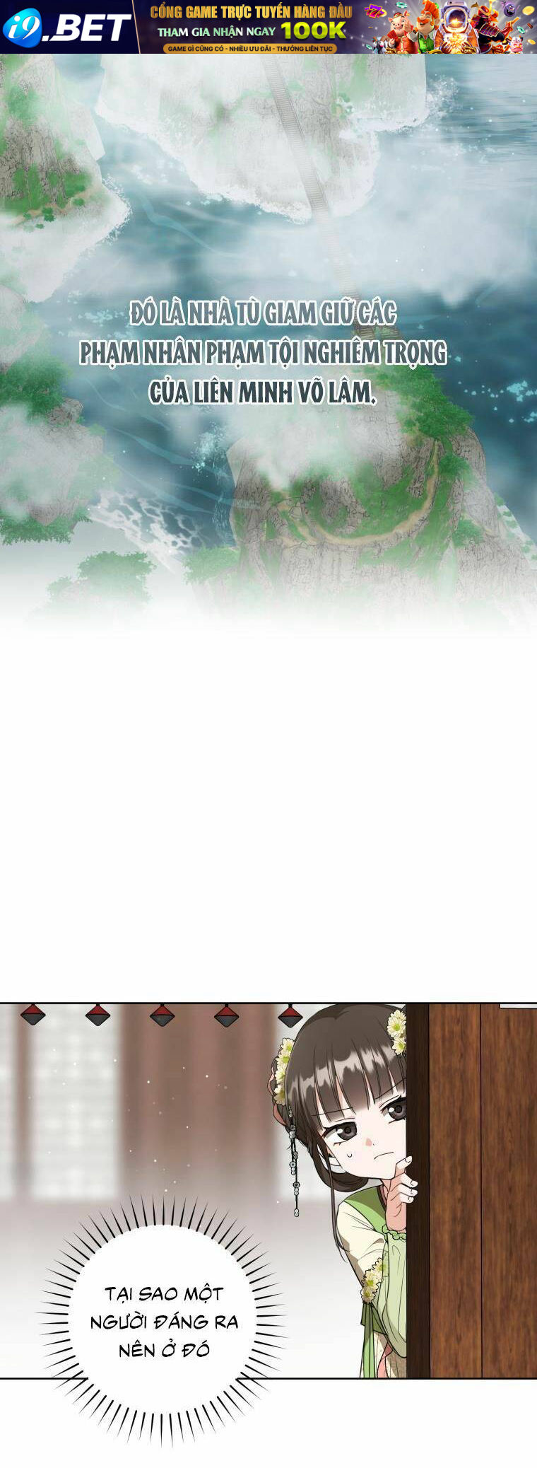 Trở Thành Cô Cháu Gái Bị Khinh Miệt Của Gia Tộc Võ Lâm - Chapter 35 - Page 3