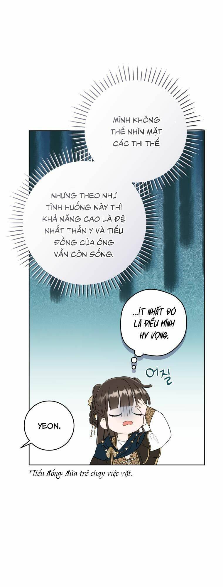 Trở Thành Cô Cháu Gái Bị Khinh Miệt Của Gia Tộc Võ Lâm - Chapter 36 - Page 12