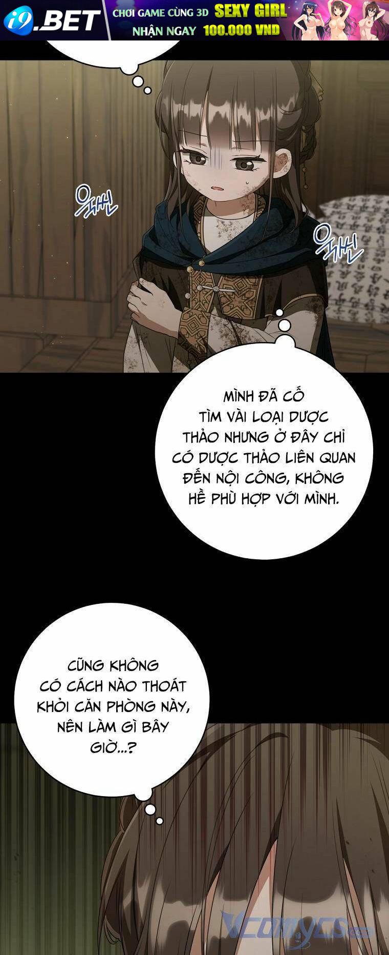 Trở Thành Cô Cháu Gái Bị Khinh Miệt Của Gia Tộc Võ Lâm - Chapter 37 - Page 36