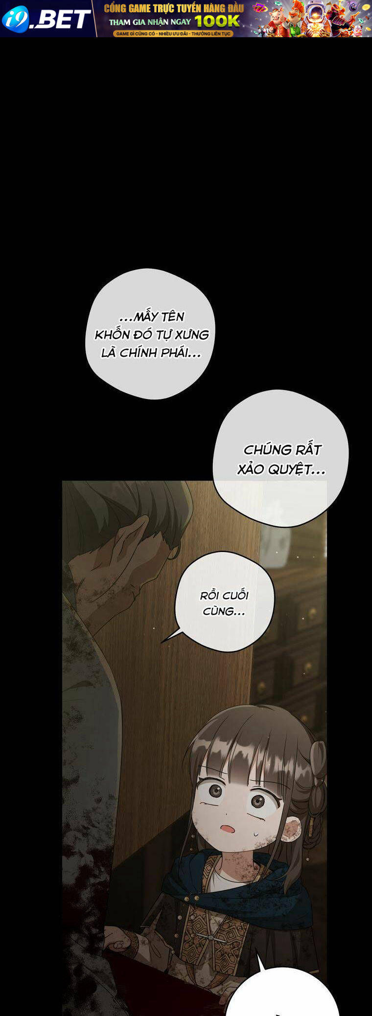 Trở Thành Cô Cháu Gái Bị Khinh Miệt Của Gia Tộc Võ Lâm - Chapter 38 - Page 27