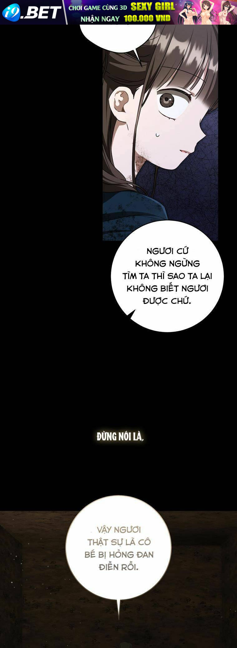 Trở Thành Cô Cháu Gái Bị Khinh Miệt Của Gia Tộc Võ Lâm - Chapter 38 - Page 6