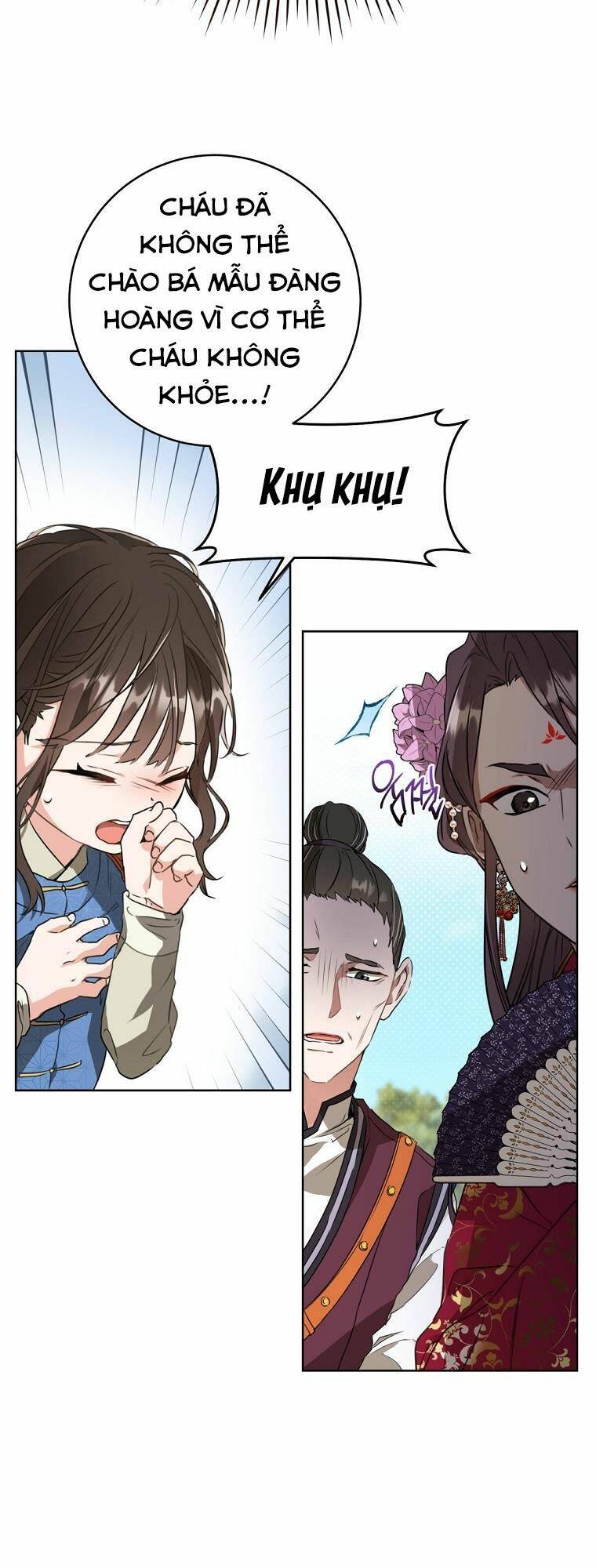 Trở Thành Cô Cháu Gái Bị Khinh Miệt Của Gia Tộc Võ Lâm - Chapter 4 - Page 23